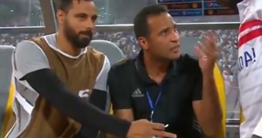 الكاف يشارك الجمهور فيديو طريف لحارس الزمالك جنش أثناء مداعبته الكاميرا