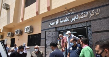 منع إجازات المراكز التكنولوجية لتلقى طلبات التصالح بمخالفات البناء بالقليوبية