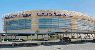جامعة دبى تقرر تطبيق الدراسة "أونلاين" الفصل الدراسى المقبل
