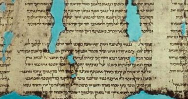 كنوز تاريخية قيمتها 150 مليون دولار.. أبرزها أول أطلس فى العالم