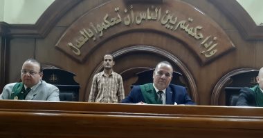 السجن 3 سنوات لمواطن بالشرقية  لتزويره رخصة قيادة