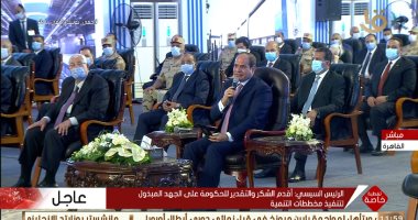 السيسي: حققنا نجاحا كبيرا فى مواجهة كورونا.. ونسعى للوصول لـ"صفر إصابات"