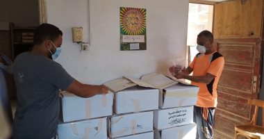 أوقاف البحر الأحمر: توزيع 300 كيلو لحوم أضاحى على الأسر الأولى بالرعاية.. صور