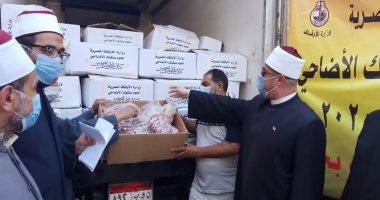 أوقاف السويس: وصول 2 طن لحوم أضاحى لتوزيعها على المناطق الأشد احتياجًا.. صور