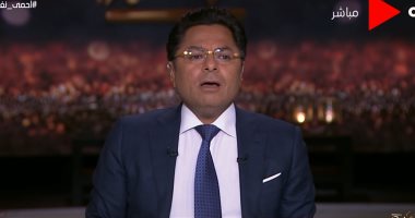 خالد أبو بكر للأحزاب: لم أر أداء حزبى فى انتخابات الشيوخ واستعدوا لـ"النواب"