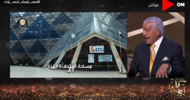 زاهى حواس يدعو لإطلاق قناة مصرية خاصة بالآثار بالتعاون مع الوزارة وماسبيرو