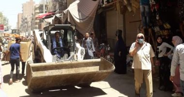 حملة مكبرة لإزالة الاشغالات وضبط الأسواق بملوى المنيا 