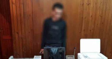 ضبط شخصين بالغربية لتزويرهما العملات الوطنية بالغربية