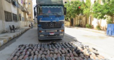 الداخلية تحبط تهريب 2.5 طن بانجو بقيمة 7 ملايين جنيه