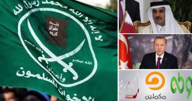تصاعد الخلافات بين أجنحة الجماعة الإرهابية فى قطر وتركيا.. اشتعال معركة الريالات والدولارات.. وجواسيس أردوغان يهاجمون مرتزقة تميم والمعارك تصل لشاشات التنظيم.. وقيادات إخوانية سابقة: شباب الإخوان يتجه للإلحاد