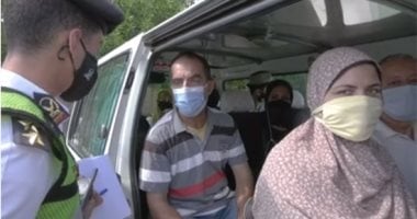 الداخلية تحرر محاضر لـ 11 ألف شخص بسبب عدم ارتدائهم الكمامات