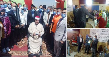 صور.. حكاية 5000 مركز شباب لتدريب الوافدين من الأشقاء العرب على الحرف اليدوية.. وزير الشباب يكرم الأسرة المغتربة ويوزع حقائب الحماية من فيروس كورونا.. وممثلة الوافدين تصف مشروع المساحات الآمنة بالمظلة الحقيقية