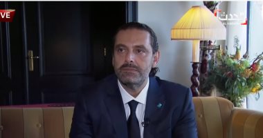 التعقيد يسيطر على تشكيل الحكومة اللبنانية الجديدة.. فرنسا تلمح إلى إمكانية إلغاء المؤتمر الدولى للبنان أواخر نوفمبر.. وسفير بريطانيا ببيروت يطالب بسرعة تشكيل الحكومة لمعالجة الأزمات وإعداد موازنة العام المقبل