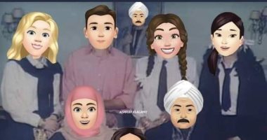 Avatar 2020 يجتاح منصات السوشيال ميديا لتغيير صورهم الشخصية