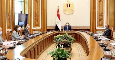 السيسى يجتمع بمدبولي وطارق عامر ووزراء التخطيط والتعاون الدولى والمالية وقطاع الأعمال والصناعة..الرئيس يوجه بتحقيق التوازن بين الإجراءات المفروضة بسبب كورونا وثبات وتماسك الاقتصاد وسلامة المواطنين