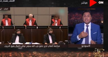 السنيورة يؤكد أن عملية اغتيال الحريرى هدفها سياسى لتخلصه من الحكم
