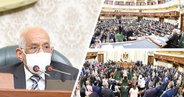 رئيس مجلس النواب فى الكلمة الختامية للانعقاد: أدينا واجبنا على وجه يرضى ضمائرنا.. تواجدنا فى مرحلة دقيقة من عمر الوطن..اقتحمنا ملفات شائكة أهملت لسنوات بروح قادرة.. ويؤكد: أولينا عناية خاصة للقضية الليبية
