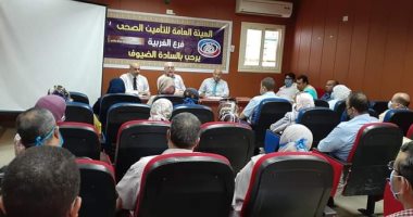 مدير عام التأمين الصحى بالغربية يترأس اجتماعا لمناقشة أداء الخدمات الطبية