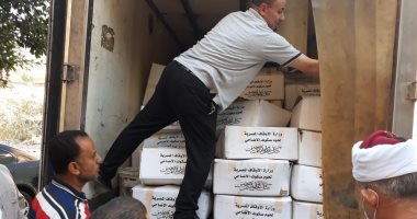 توزيع 6 طن صكوك أضاحى على القرى الاكثر احتياجاً بالبحيرة