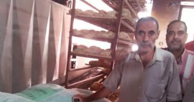 تحرير 24 محضر إشغال بأشمون وضبط 18 شيكارة دقيق بلدى محظور تداوله بالباجور