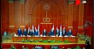 بث مباشر.. مؤتمر الهيئة الوطنية لإعلان نتيجة انتخابات مجلس الشيوخ بماسبيرو