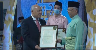 ماليزيا تتوج شيخ الأزهر بجائزة الشخصية الإسلامية الأولى لعام 2020