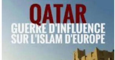 "أوراق قطر" يكشف تمويل الدوحة 140 مشروعا تغذى التطرف في أوروبا.. الإمارة الإرهابية تمول المشروعات تحت شعار العمل الخيرى.. قطر الخيرية تحولت من مساعدة الأيتام لدعم الإرهاب.. وصرف 120 مليون يورو لجمعيات إرهابية