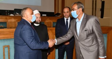 هيئة الرقابة الإدارية تحتفل بحلول العام الهجرى الجديد.. صور