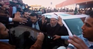 ضربة معلم ضد الدوحة ونظامها.. غدا العرض الأول للفيلم الوثائقى "قطر حرب النفوذ على الإسلام".."الشركة المتحدة" تحدد مواعيد بثه على شاشة إكسترا نيوز.. يكشف بالأدلة دعم قطر للإرهاب عن طريق مؤسسات خيرية بأوروبا
