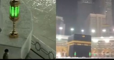 هطول أمطار غزيرة فى الحرم المكى ليلة رأس السنة الهجرية.. فيديو وصور