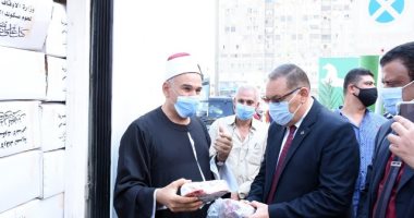 محافظ الشرقية ووكيل الأوقاف يوزعان 3 أطنان لحوم أضاحى للأسر الأكثر احتياجا‎