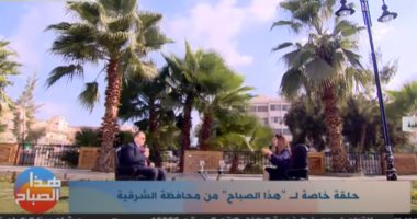 محافظ الشرقية: توصيل مياه وصرف لـ25 قرية.. و170 ألف مشترك جديد فى خدمة الغاز