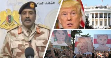 باختصار..أهم الأخبار العربية والعالمية حتى الـ12منتصف الليل..تركيا تقطع المياه على مليون سورى فى الحسكة..والاتحاد الأفريقى يعلق عضوية مالى ويدعو لإطلاق سراح الرئيس..ومجلس الأمن يدعو قادة التمرد للعودة لثكناتهم