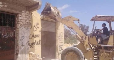 إزالة المبانى المخالفة ببرج العرب غرب الإسكندرية (صور)
