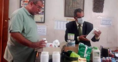 تحرير 4 محاضر مخالفة وضبط 46 عبوة دوائية مخالف فى حملة تفتيشية بمركز الزقازيق