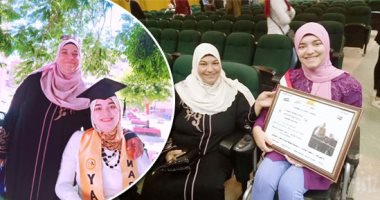 بالصور.. قصة كفاح لذوى الاحتياجات الخاصة تكتب بماء الذهب.. "يارا نبيل" الأولى على كلية تجارة جامعة الزقازيق بتقدير امتياز على مدار 4 سنوات.. وتؤكد: ماخدتش دروس وماسبتش ولا محاضرة.. وأمى صاحبة الفضل الأكبر