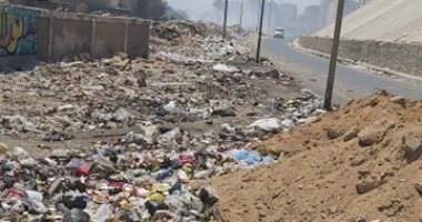 شكوى من تراكم القمامة فى محور الفريق إبراهيم عرابى بجسر السويس