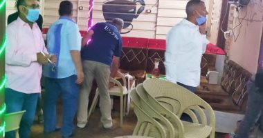غلق كافيه ومعرض سيارات وصالون حلاقة ورفع إشغالات فى حملة ببنى سويف .. صور