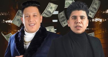 حمو بيكا وعمر كمال لهانى مهنى: "لا أحنا معزومين" (فيديو) 