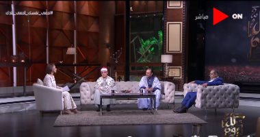 "كل يوم" يحتفى بليلة رأس السنة الهجرية.. وبسمة وهبة: البلد دى معجونة بحب النبى