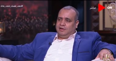 منشد عن صعوبة ظروف الهجرة النبوية: صعود غار حراء لم يقل عن 6 ساعات