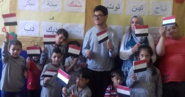 الكنيسة الأسقفية تنظم جلسات تأهيل للأطفال ذوى الاحتياجات الخاصة