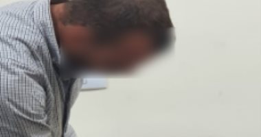 ضبط تاجر مخدرات غسل 3 ملايين جنيه في شركات