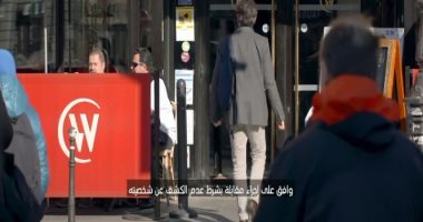 كيف خدعت قطر مواطنيها للتبرع لدعم الإرهاب تحت ستار العمل الخيرى؟