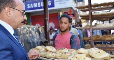 غلق مخبز بأسوان لمخالفة الوزن وجودة رغيف العيش