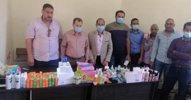 جمارك سفاجا تضبط 9 محاولات تهريب أدوية ومستحضرات تجميل.. صور
