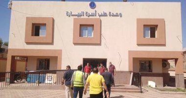 صحة أسوان تكثف الاستعدادات لتطبيق منظومة التأمين الصحى الشامل