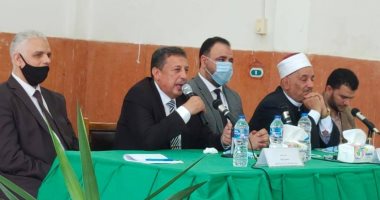 "تعليم الإسكندرية" تشارك فى دورة مهارات التربية الإسلامية لمواجهة التحديات