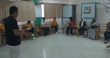 التضامن: استمرار المرحلة الثانية لتدريبات مشروع "مودة" فى مراكز الشباب للأسبوع الثانى