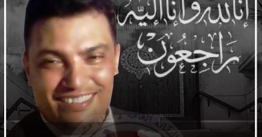 نقابة الأطباء تنعى الشهيد الـ151 الدكتور وائل على بعد وفاته بكورونا